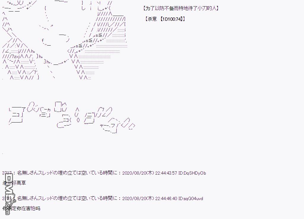 第 78 页