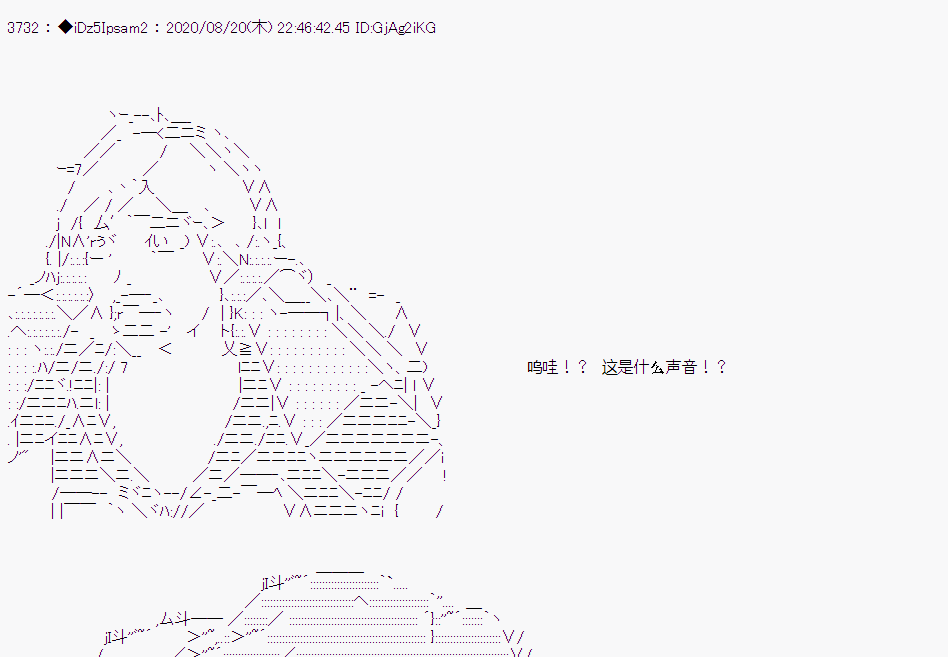 第 79 页