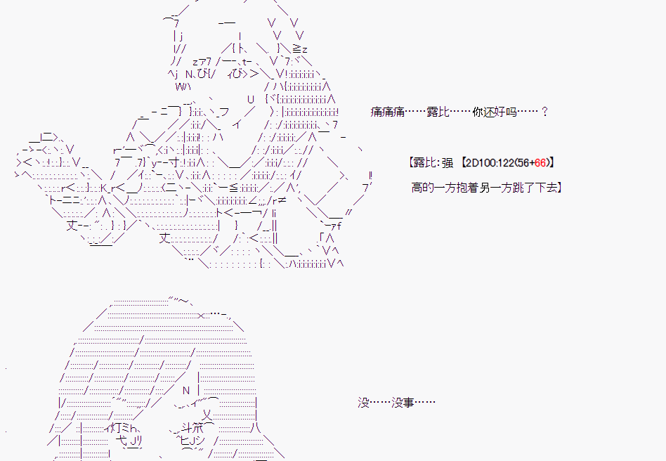 第 83 页