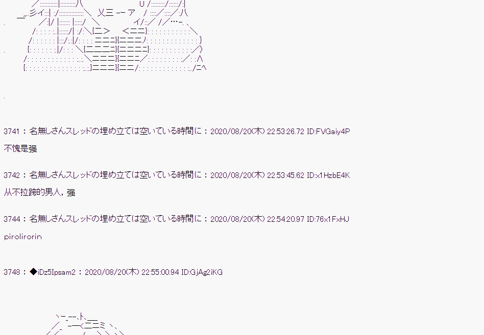 第 84 页