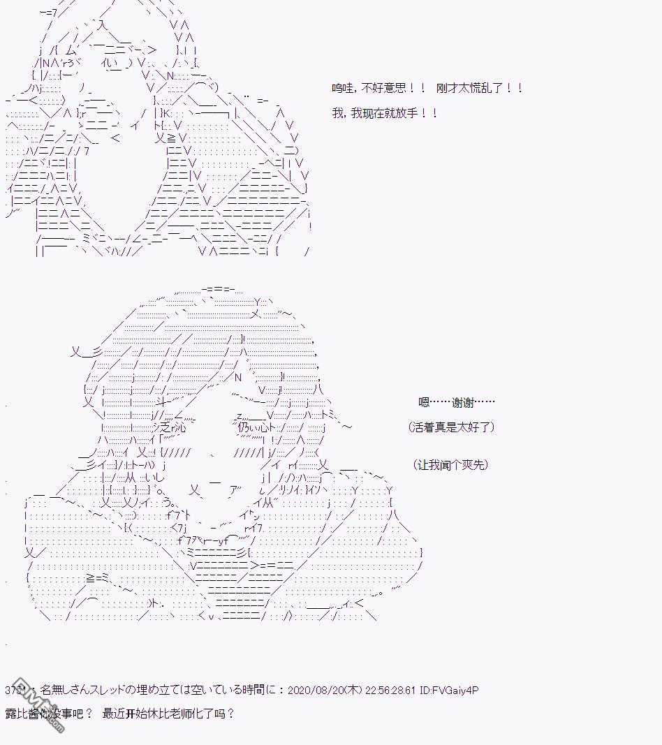 第 85 页