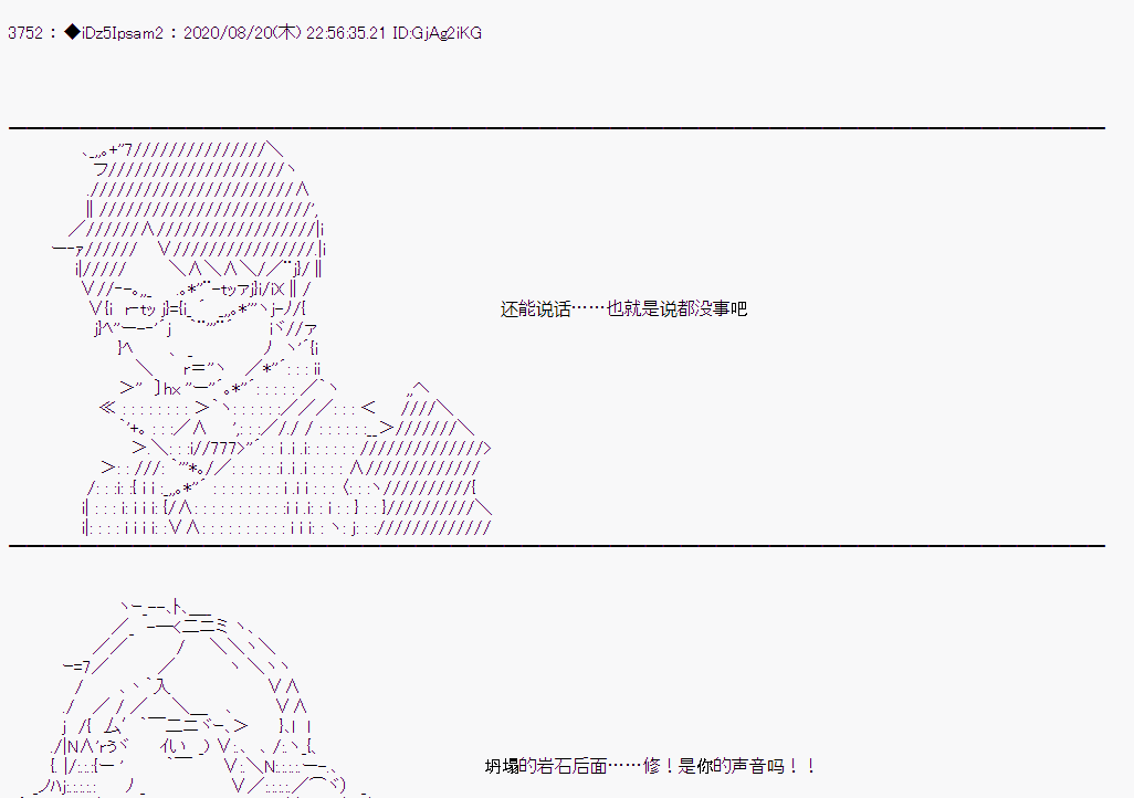 第 86 页