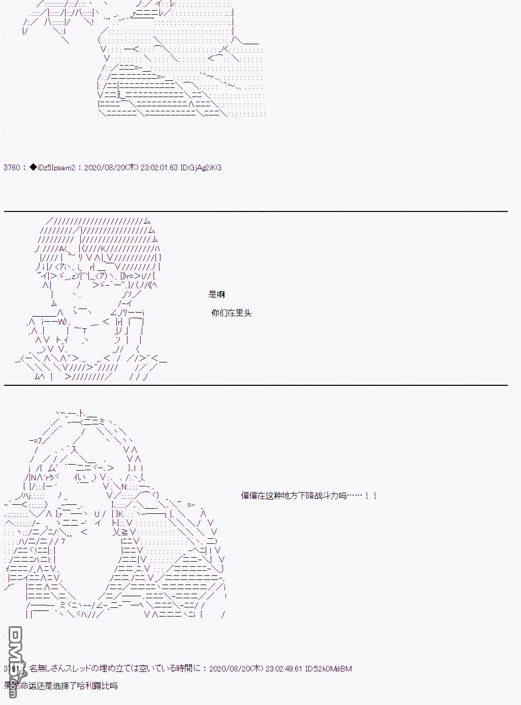第 89 页