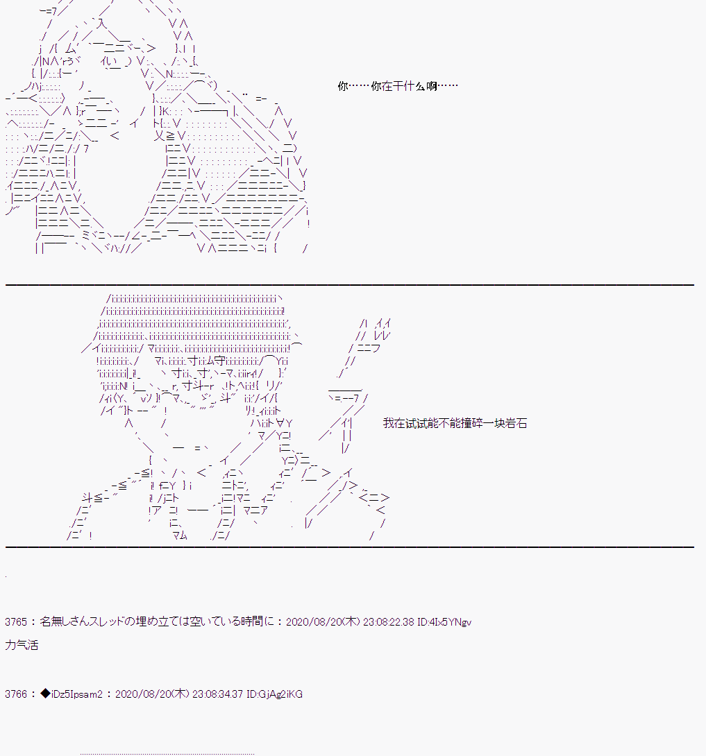 第 91 页