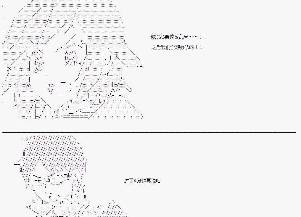 第 92 页