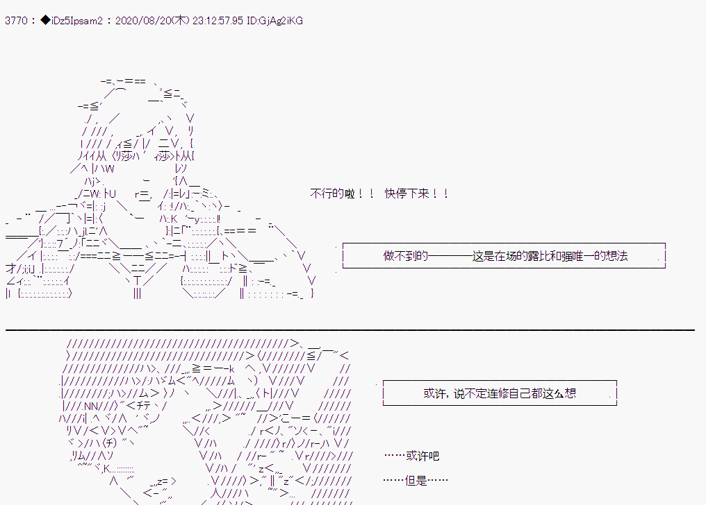 第 94 页