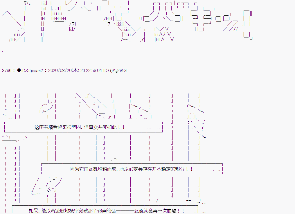第 99 页