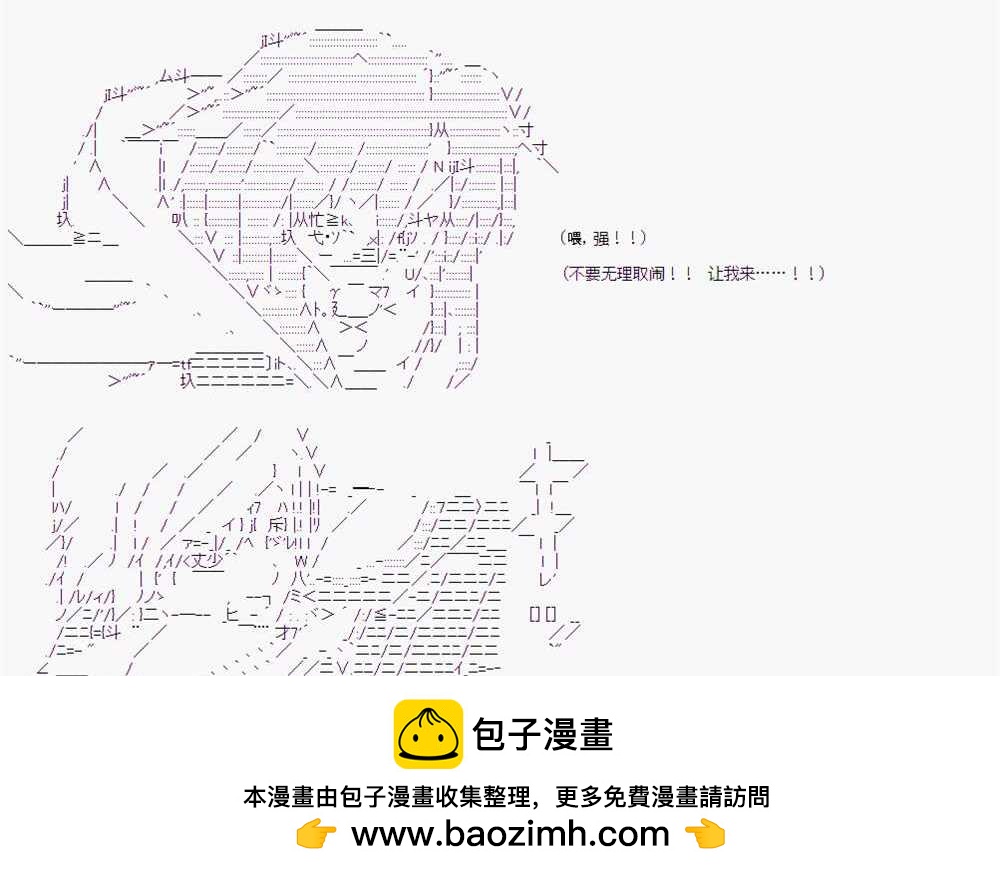 第 100 页