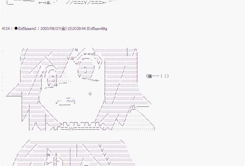 第 101 页
