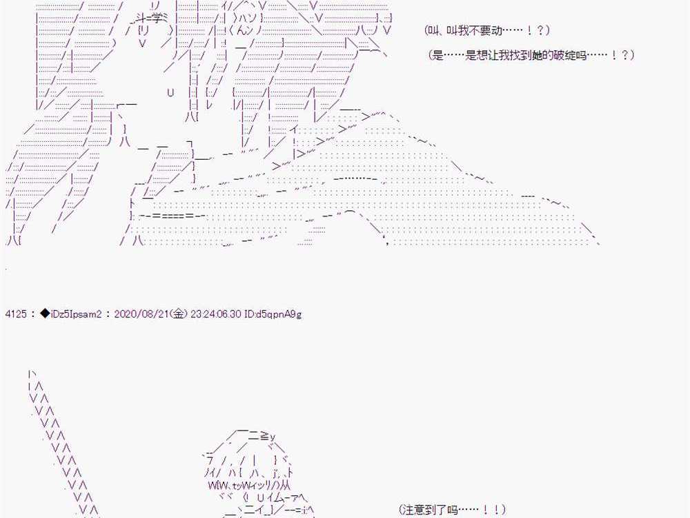 第 102 页