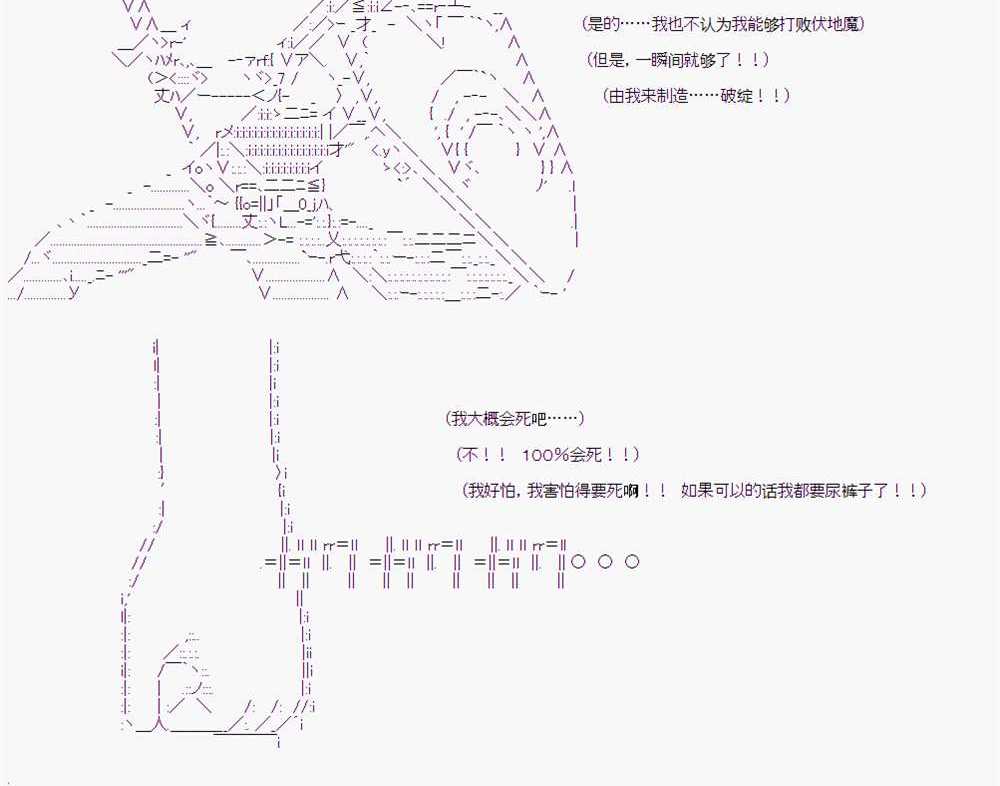 第 103 页