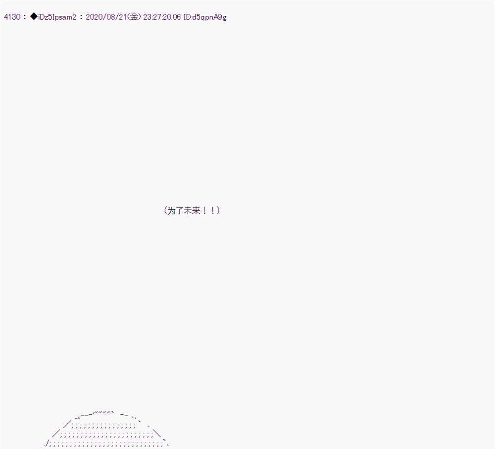 第 105 页