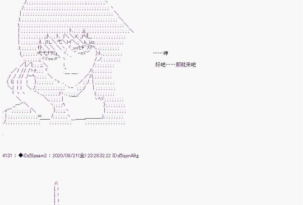 第 106 页