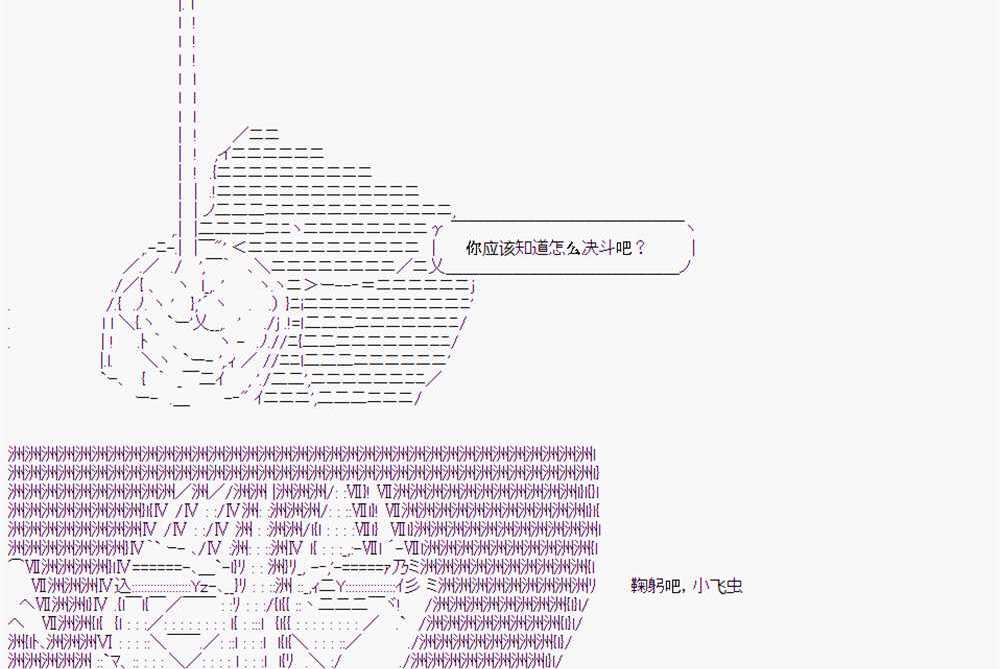 第 107 页