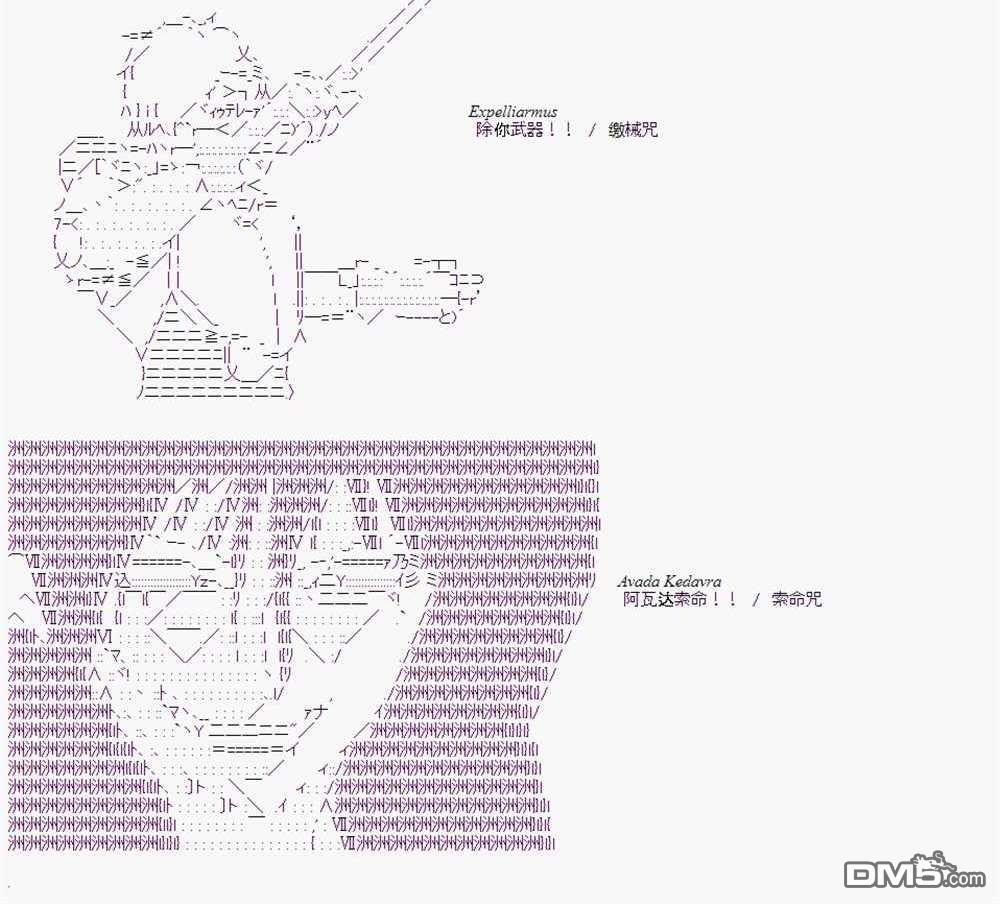 第 110 页