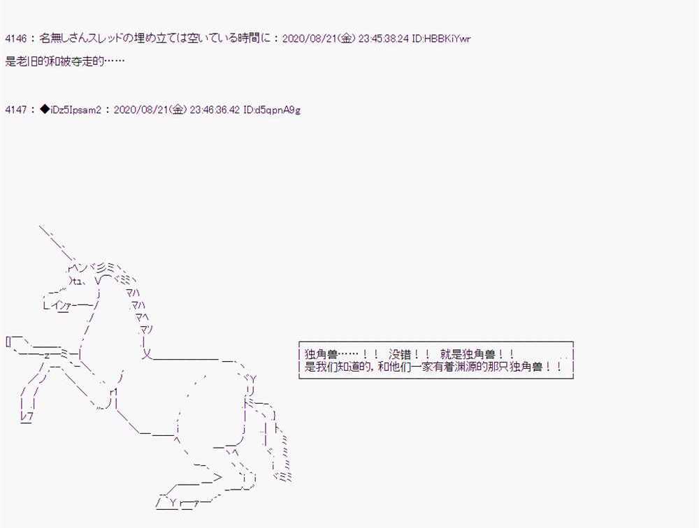 第 115 页