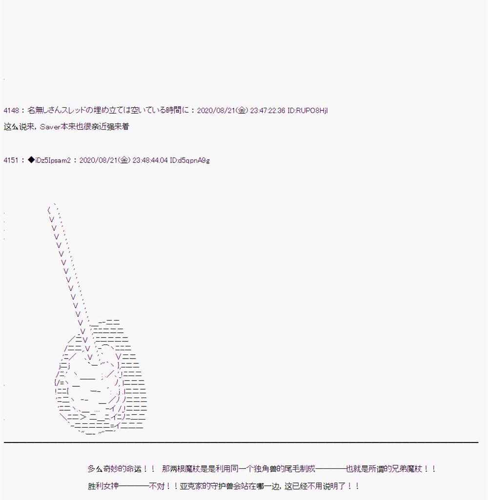 第 116 页