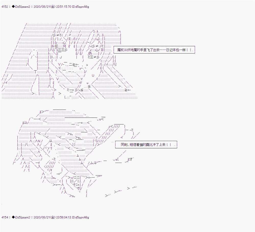 第 118 页