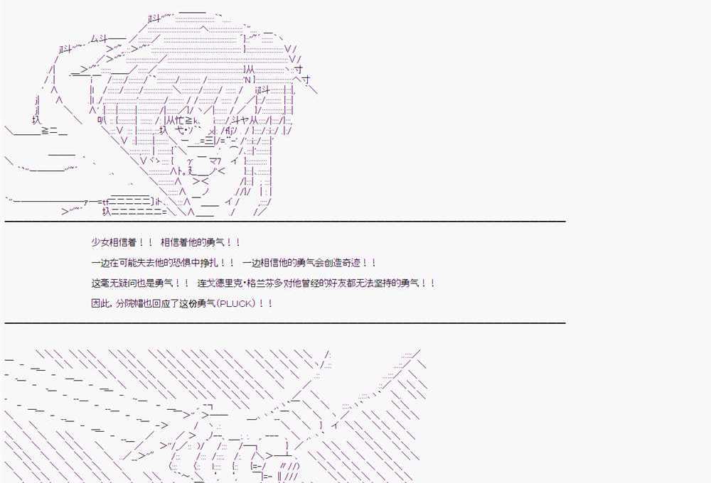 第 119 页