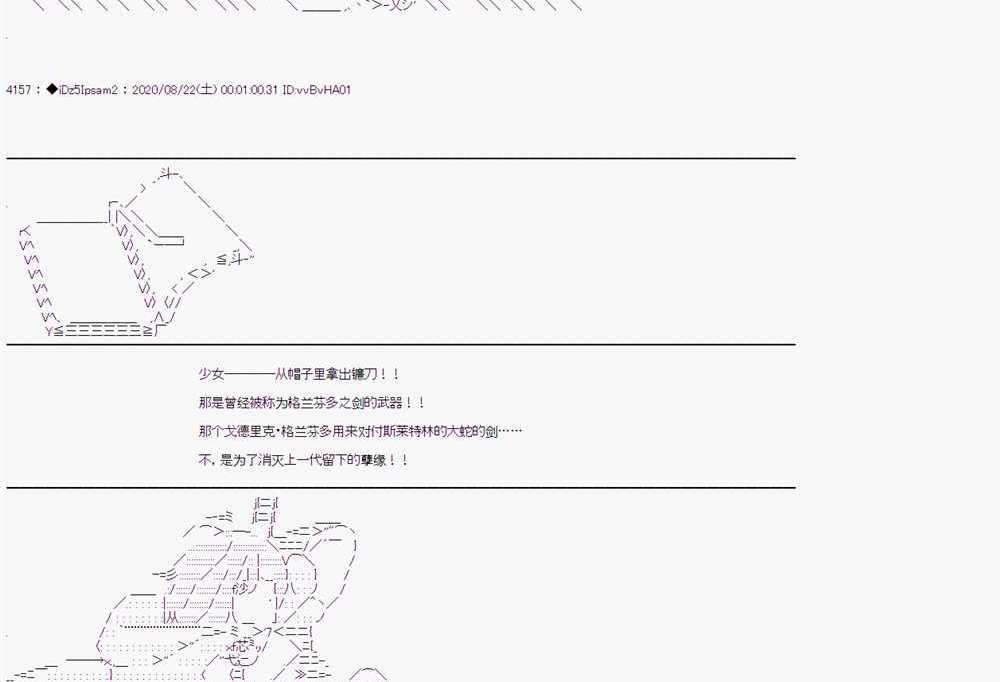 第 120 页