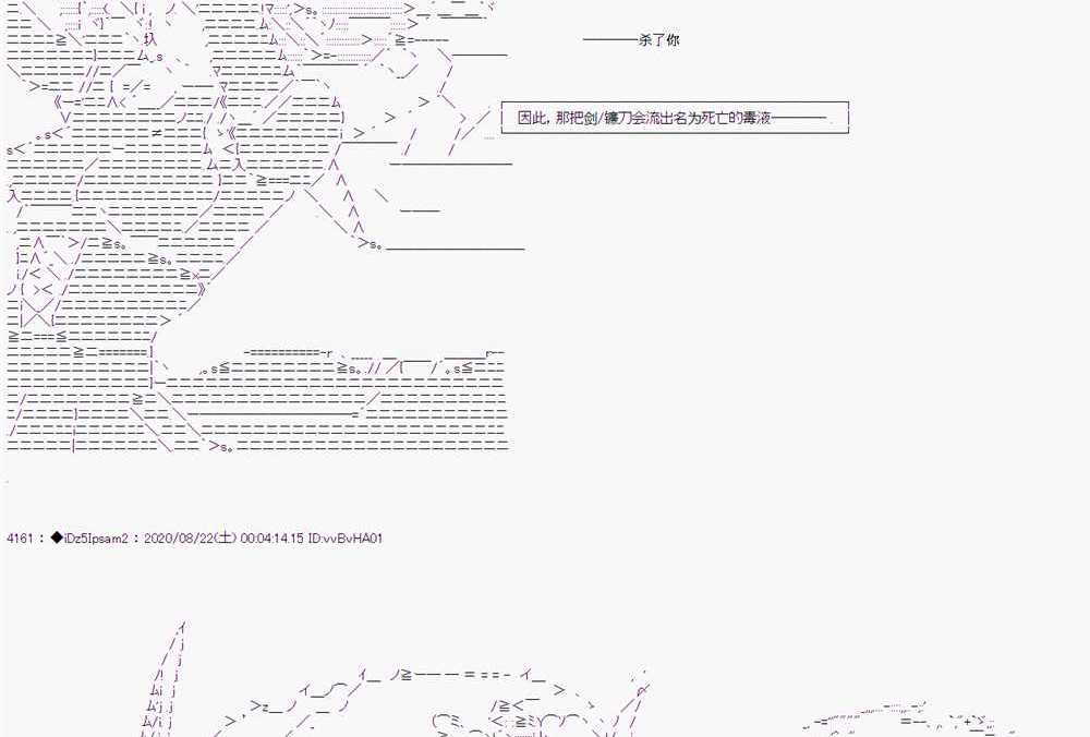 第 122 页