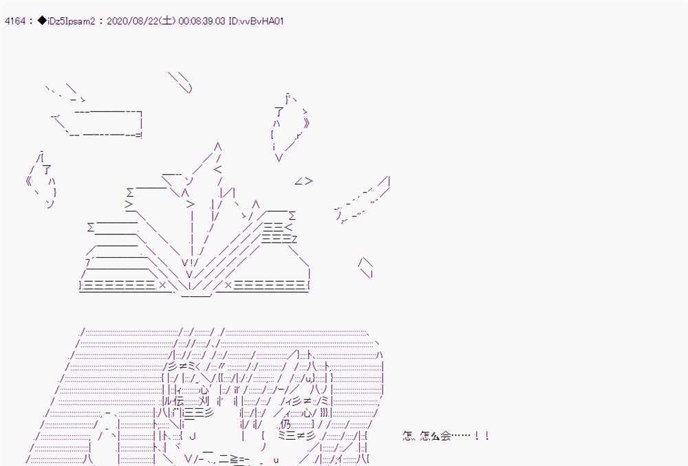 第 124 页