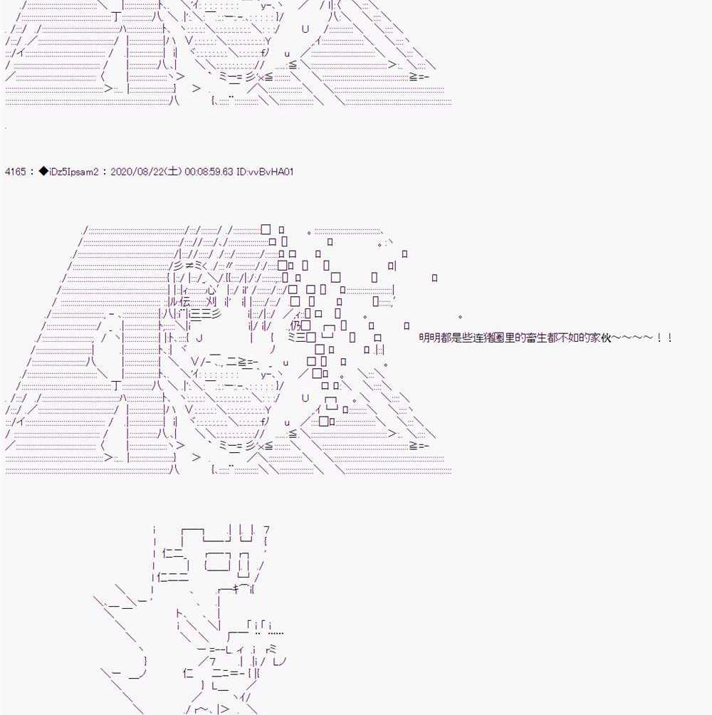第 125 页