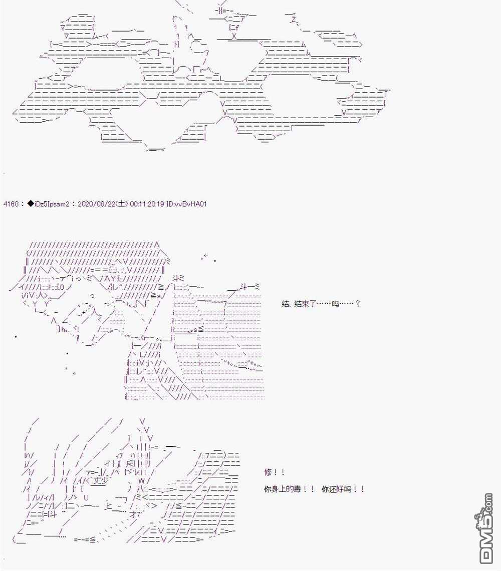 第 128 页