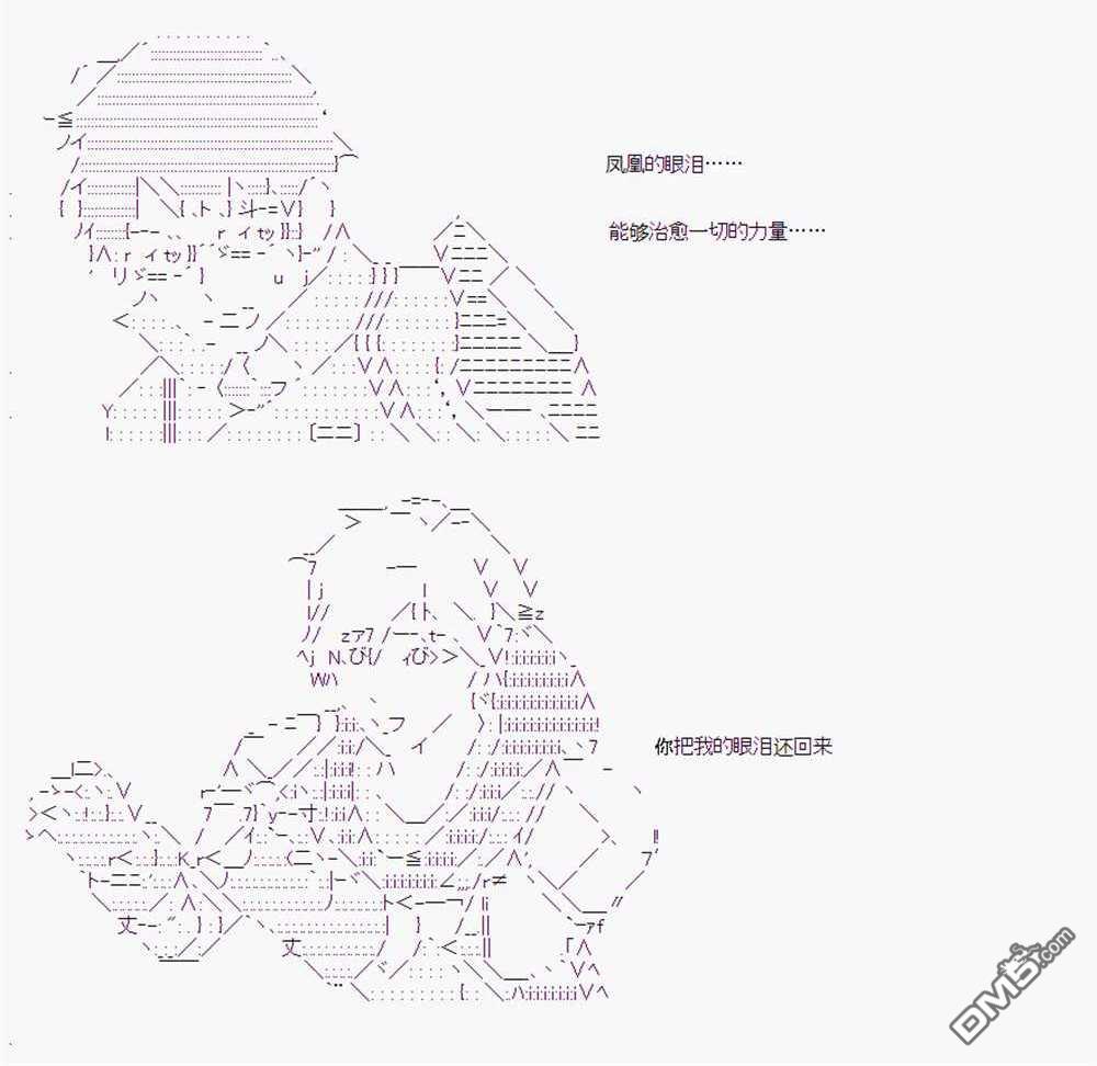 第 135 页