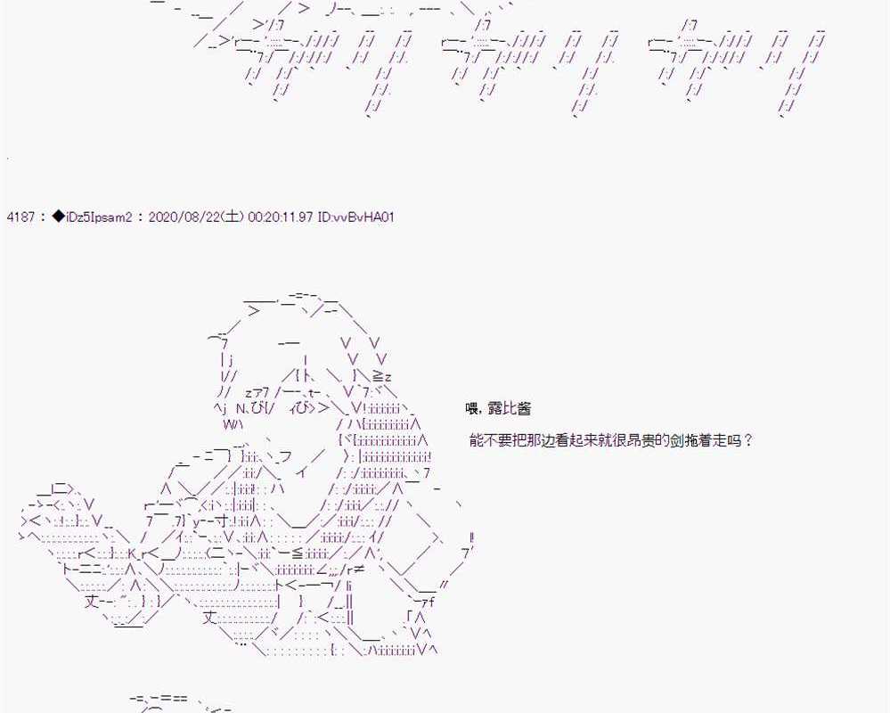 第 137 页