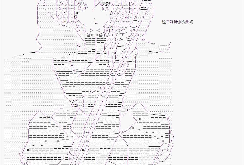 第 139 页