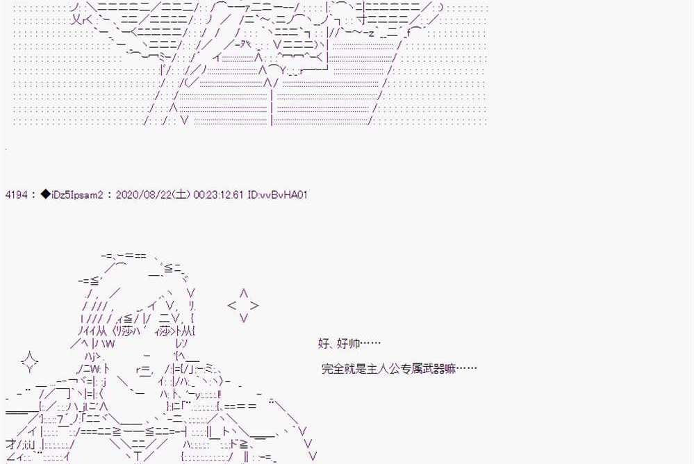 第 140 页