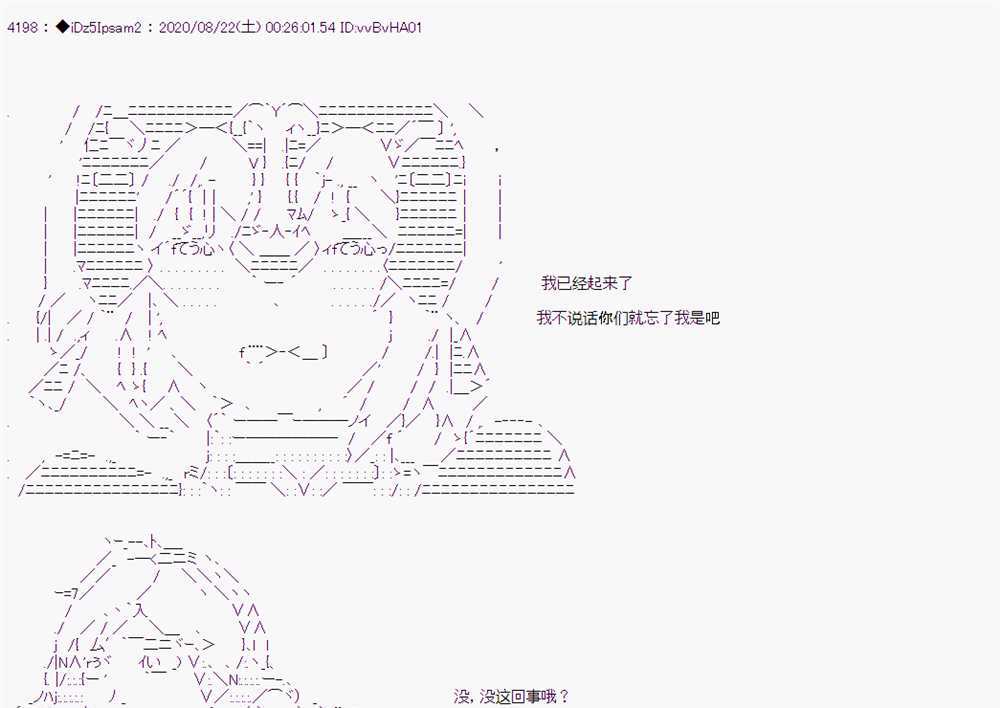 第 143 页