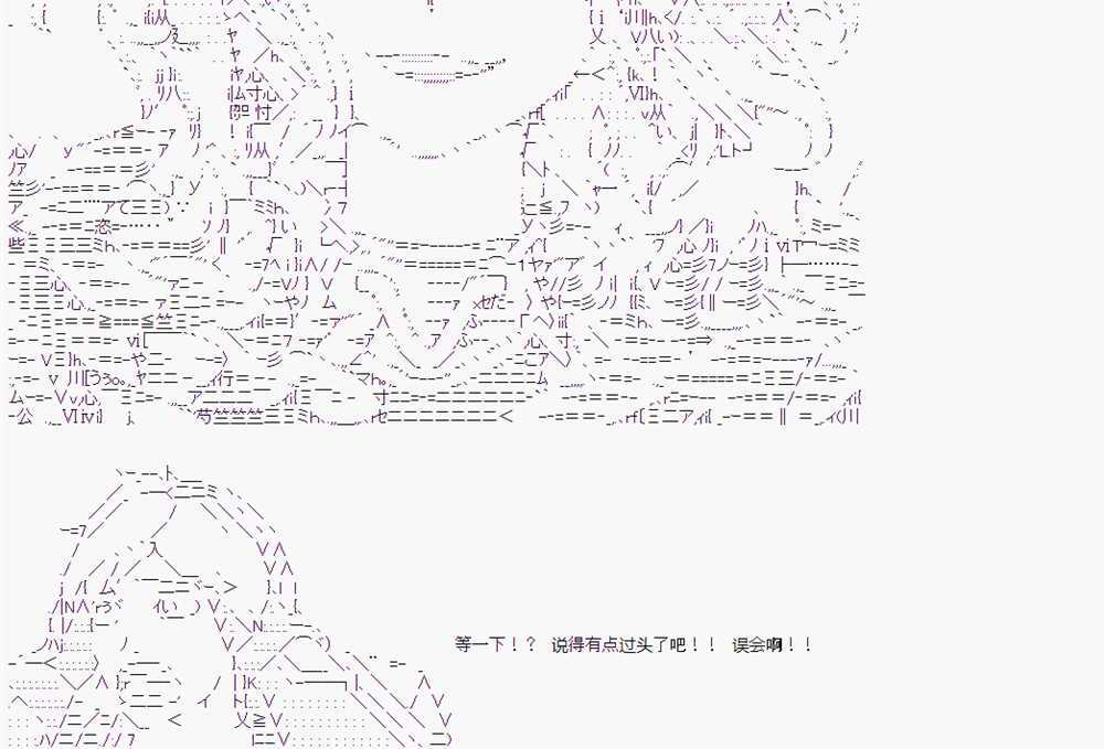 第 145 页