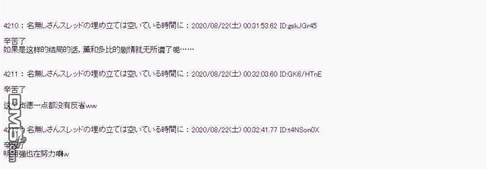 第 147 页