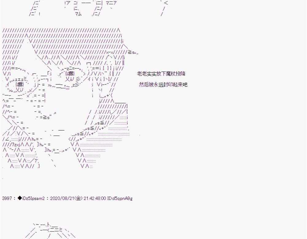 第 46 页