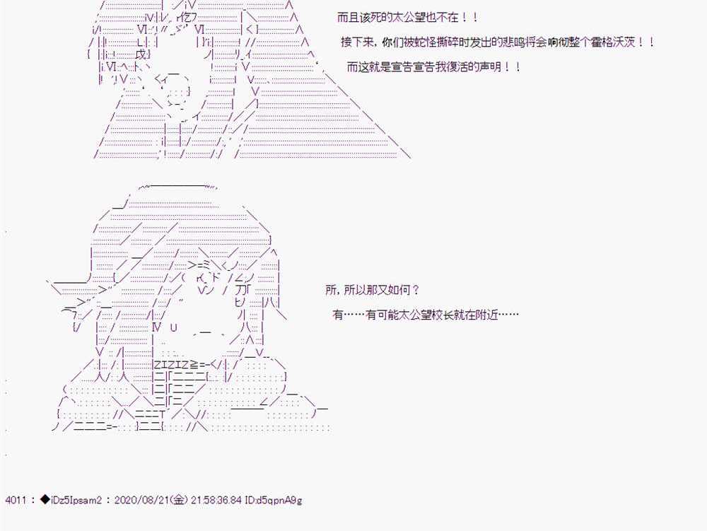 第 52 页