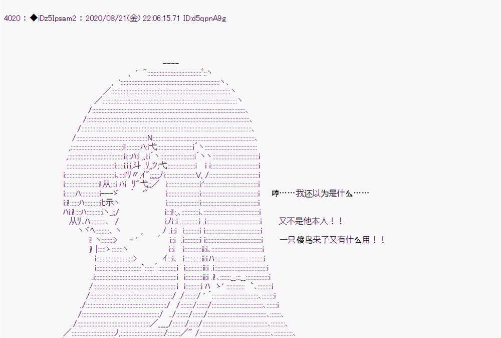 第 58 页