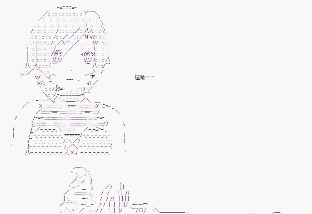 第 60 页