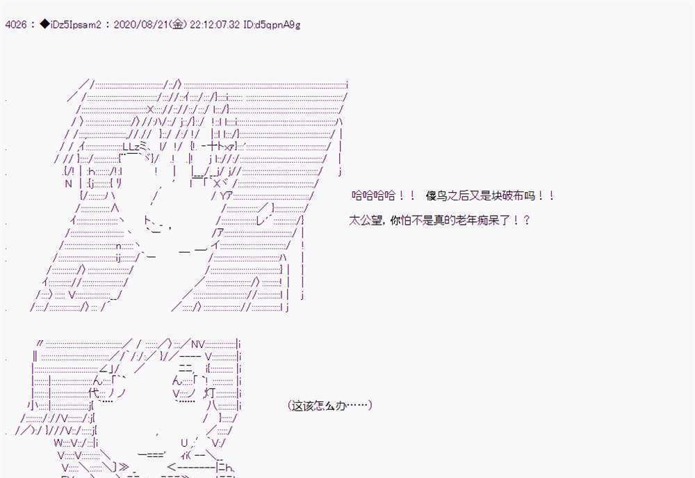 第 62 页