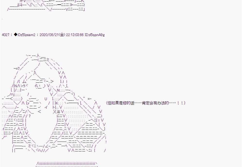 第 63 页
