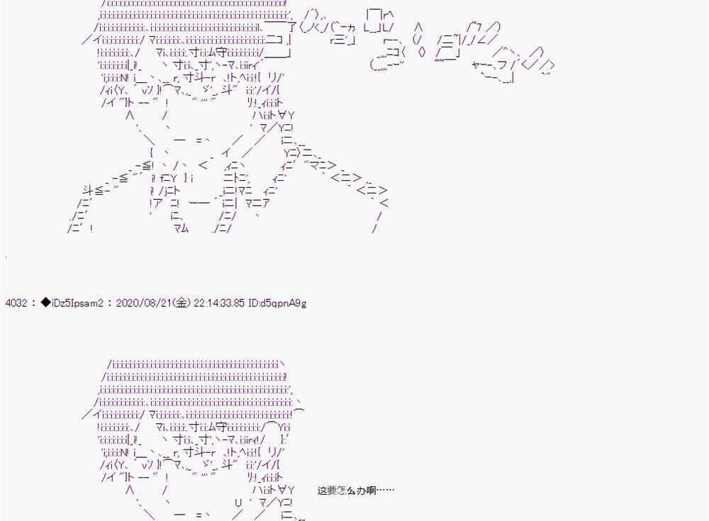 第 64 页