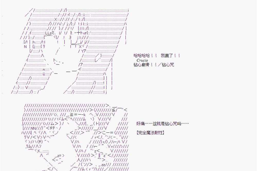 第 66 页