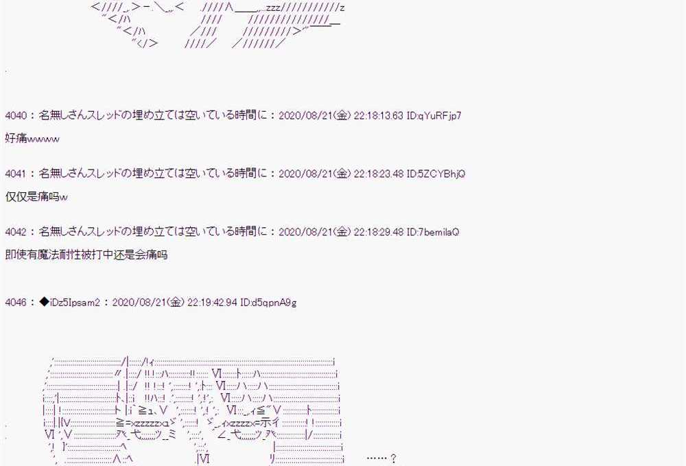 第 67 页