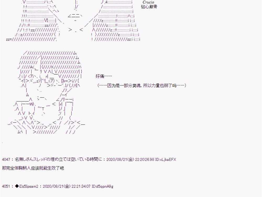 第 68 页