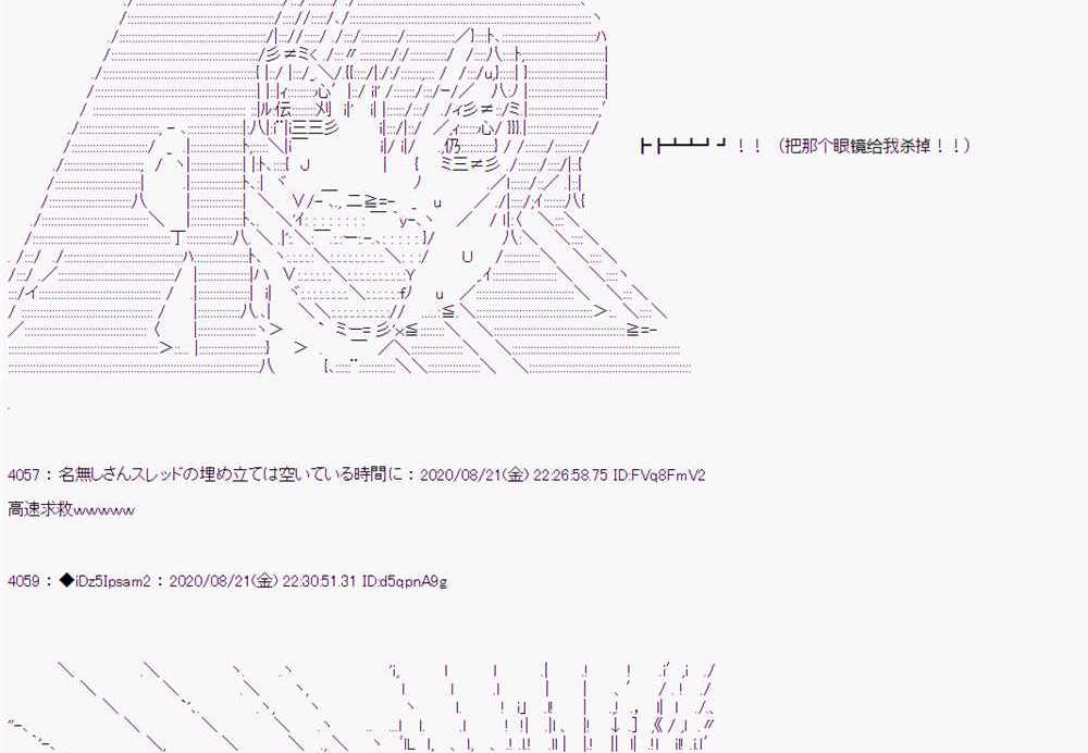 第 72 页