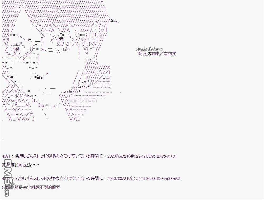 第 81 页
