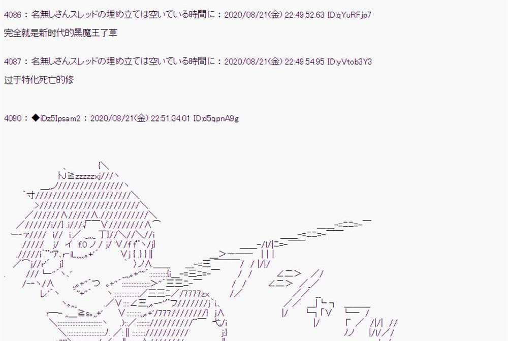第 83 页