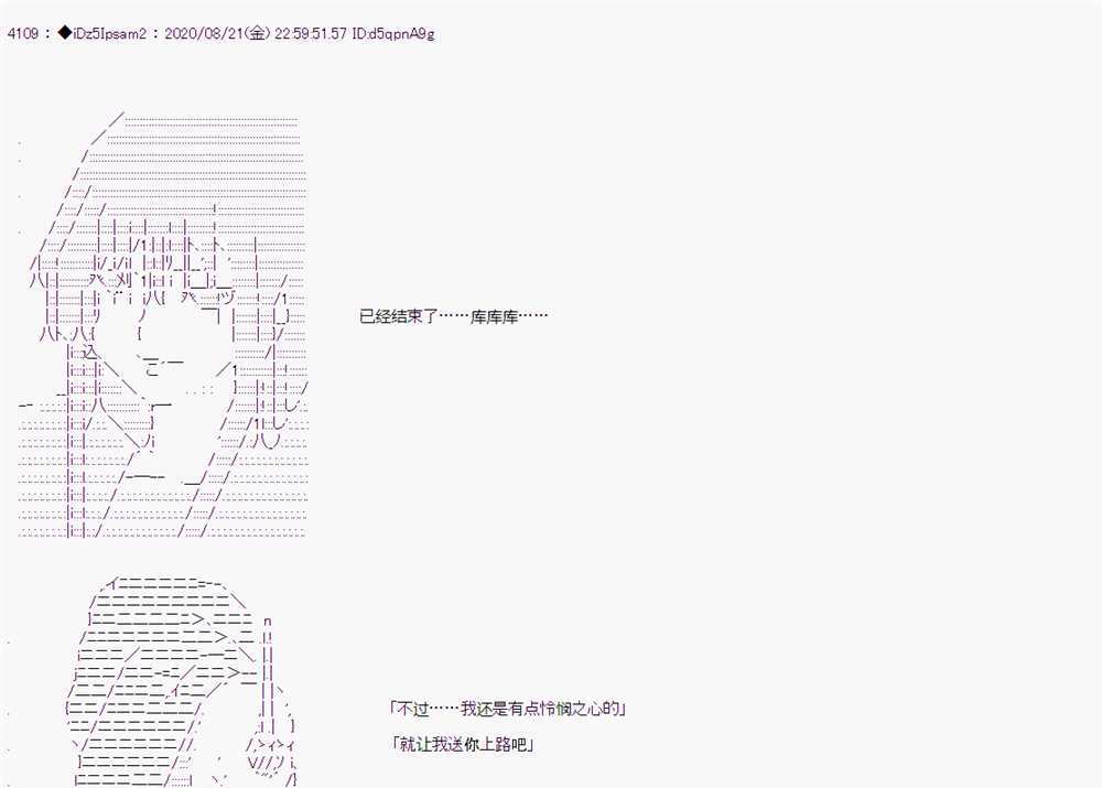 第 89 页