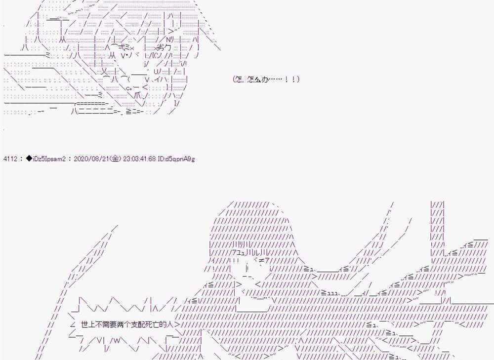 第 91 页